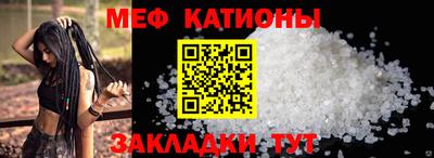 индика Бузулук