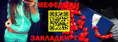 индика Бузулук