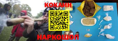 мефедрон VHQ Бугуруслан