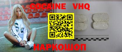 mdpv Будённовск