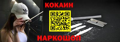 индика Бузулук
