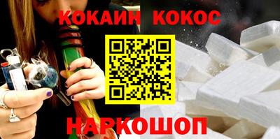 мефедрон VHQ Бугуруслан