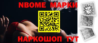 mdpv Будённовск