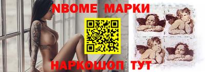 мефедрон VHQ Бугуруслан