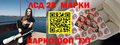 индика Бузулук