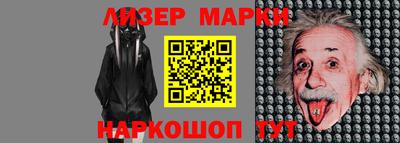 мефедрон VHQ Бугуруслан