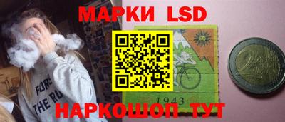 mdpv Будённовск