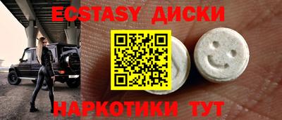 mdpv Будённовск