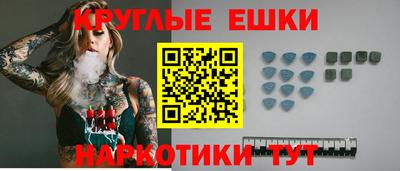 индика Бузулук