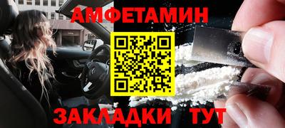 mdpv Будённовск