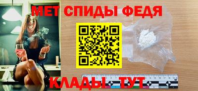 mdpv Будённовск