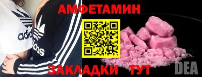 mdpv Будённовск
