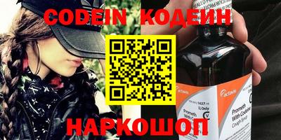 индика Бузулук