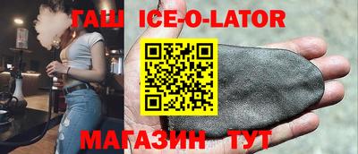 мефедрон VHQ Бугуруслан