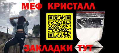 индика Бузулук