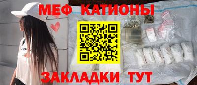 индика Бузулук